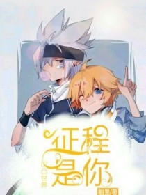 果冻传媒剧国产剧在线看免费
